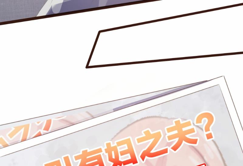 第89话6