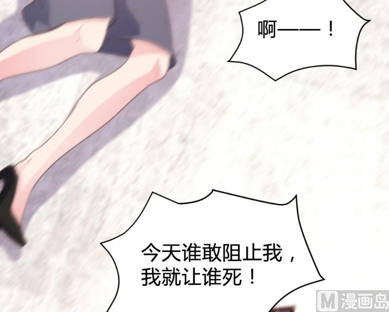 第91话21