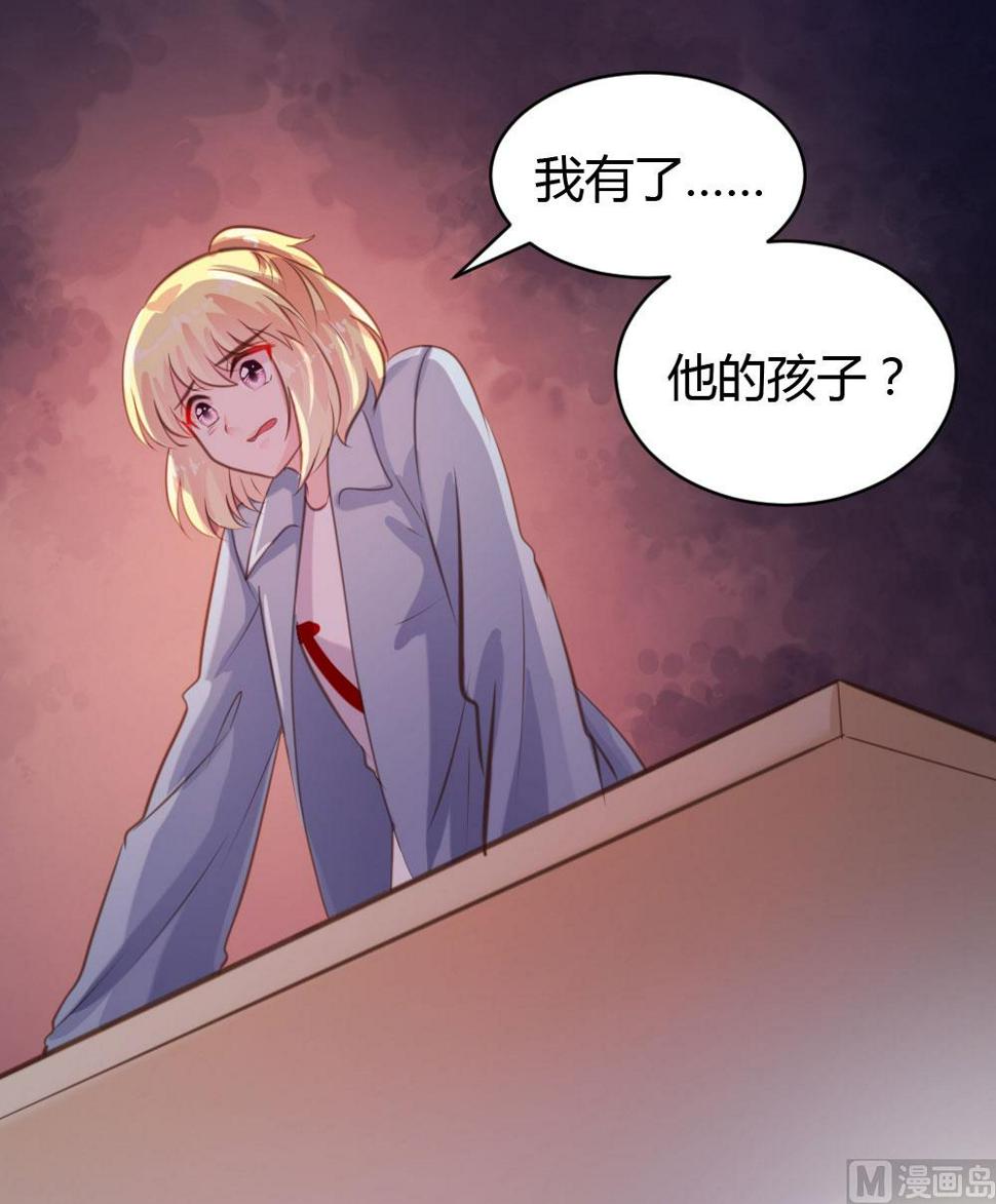 第51话12