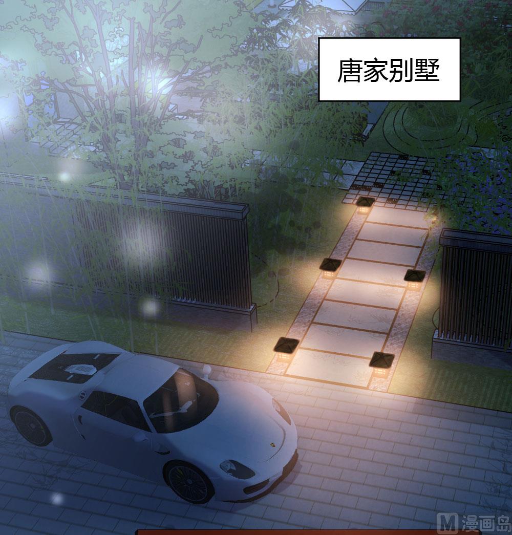 第57话1