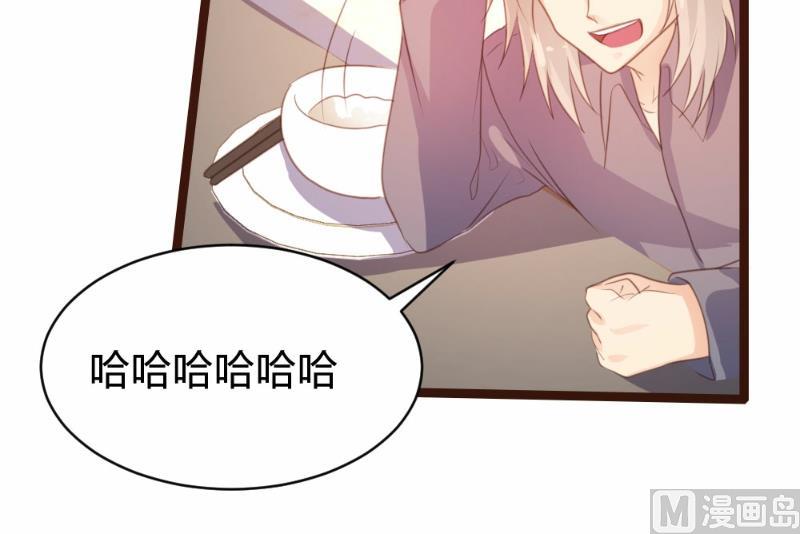 第79话39