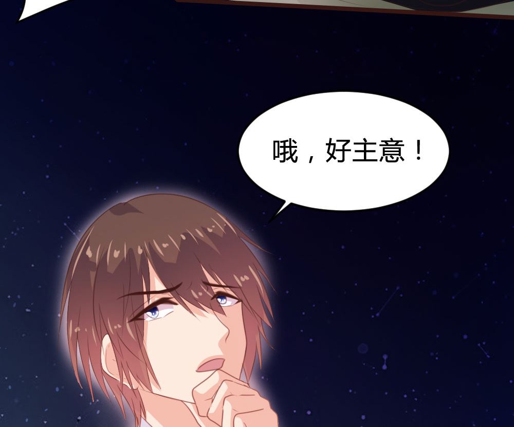 第137话27
