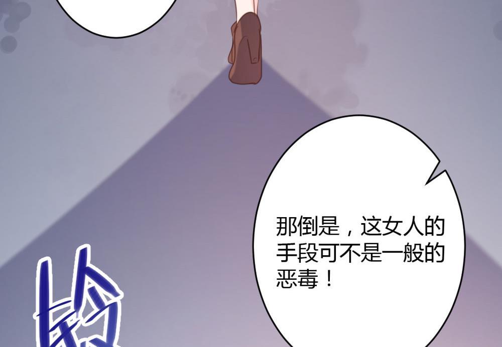 第62话25
