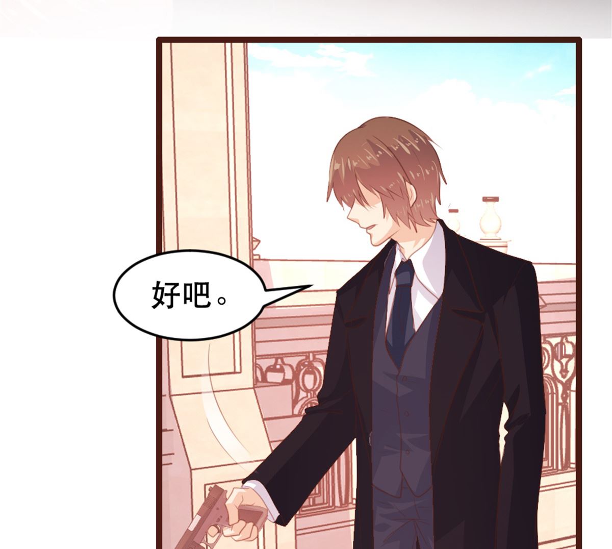 第179话56