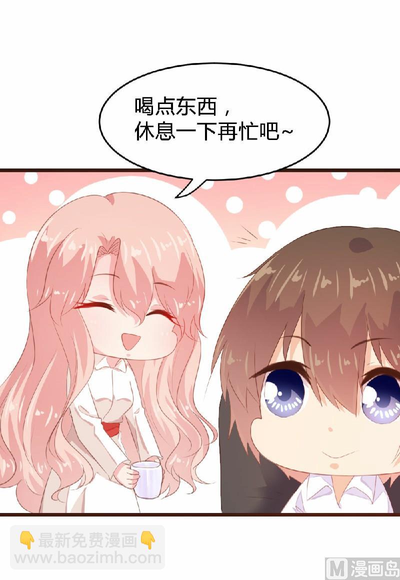 愚人节番外10