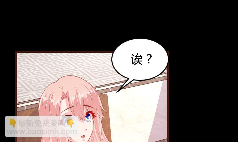 第150话42