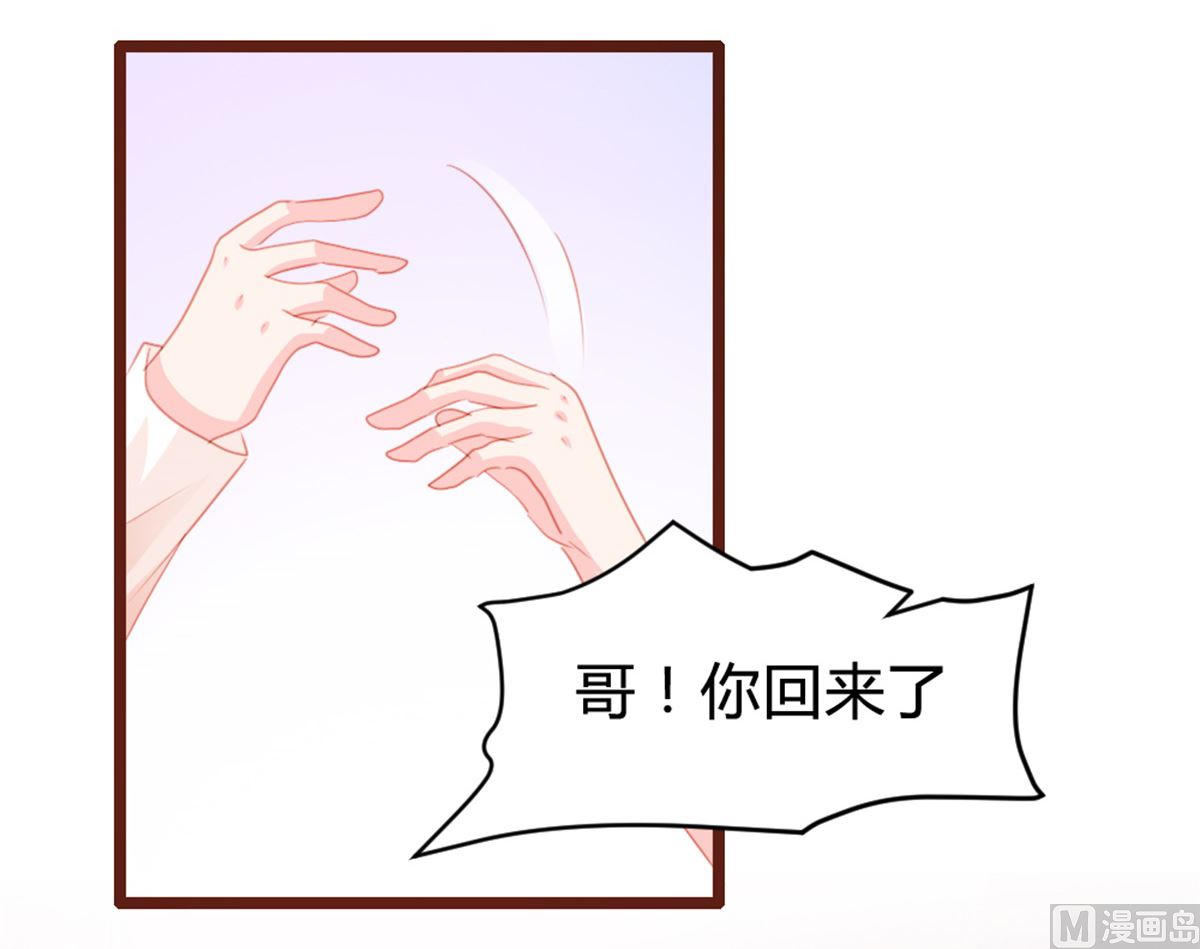 第164话3