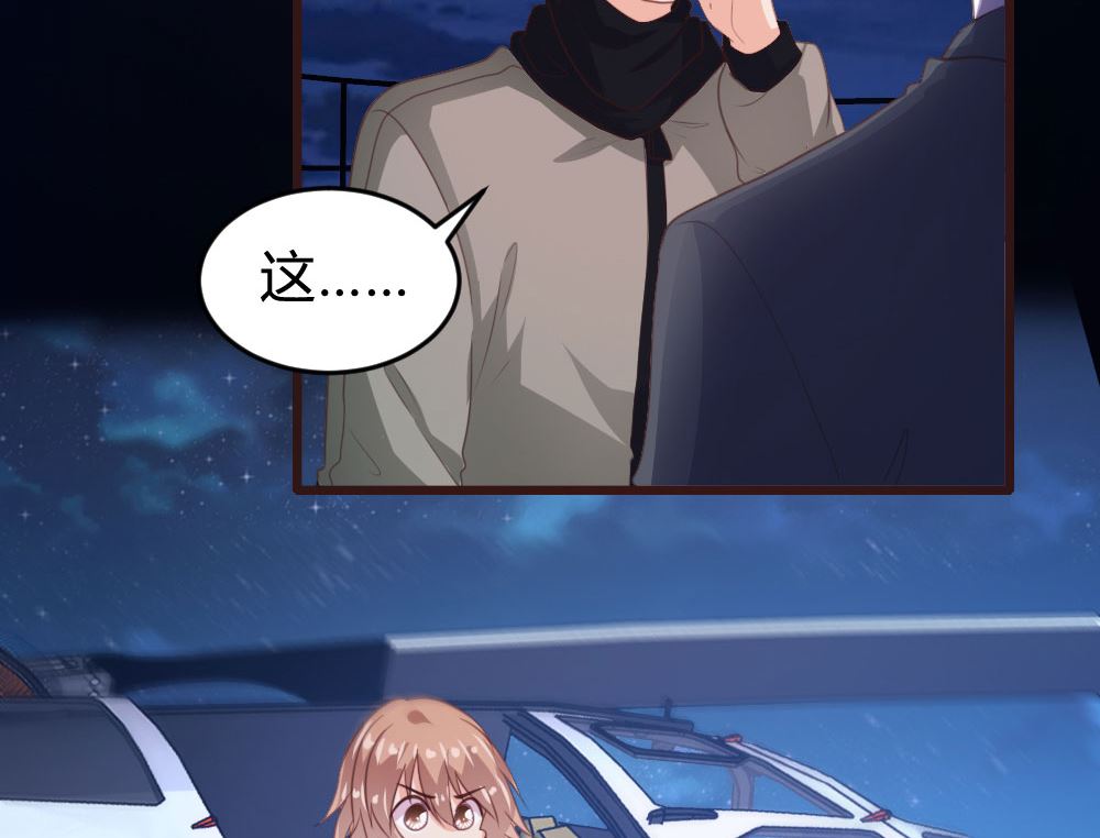 第137话48