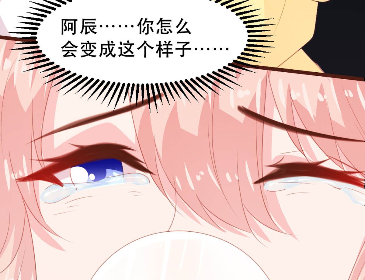 第175话72