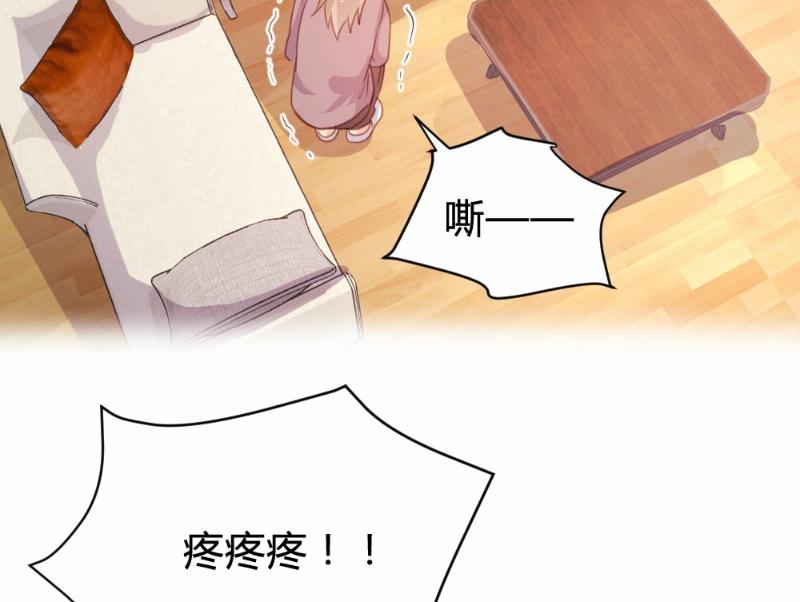 第80话34