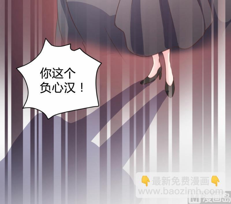 第88话26