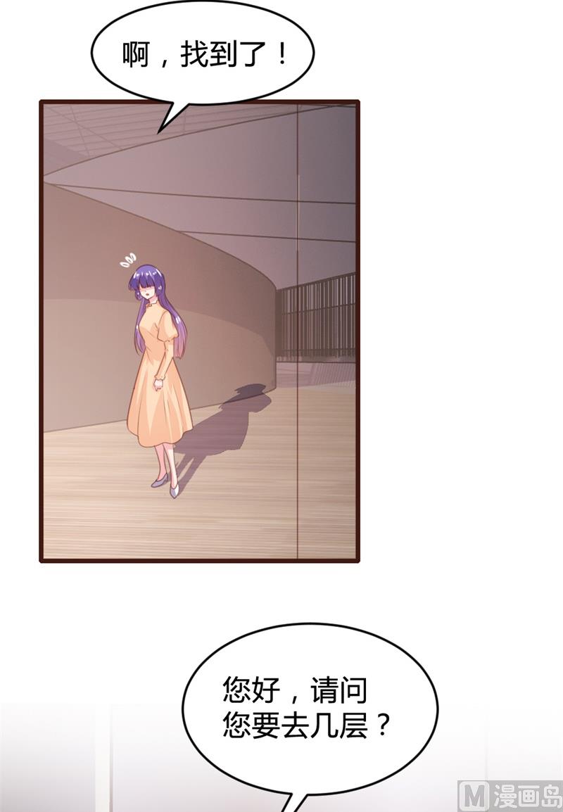 第153话2