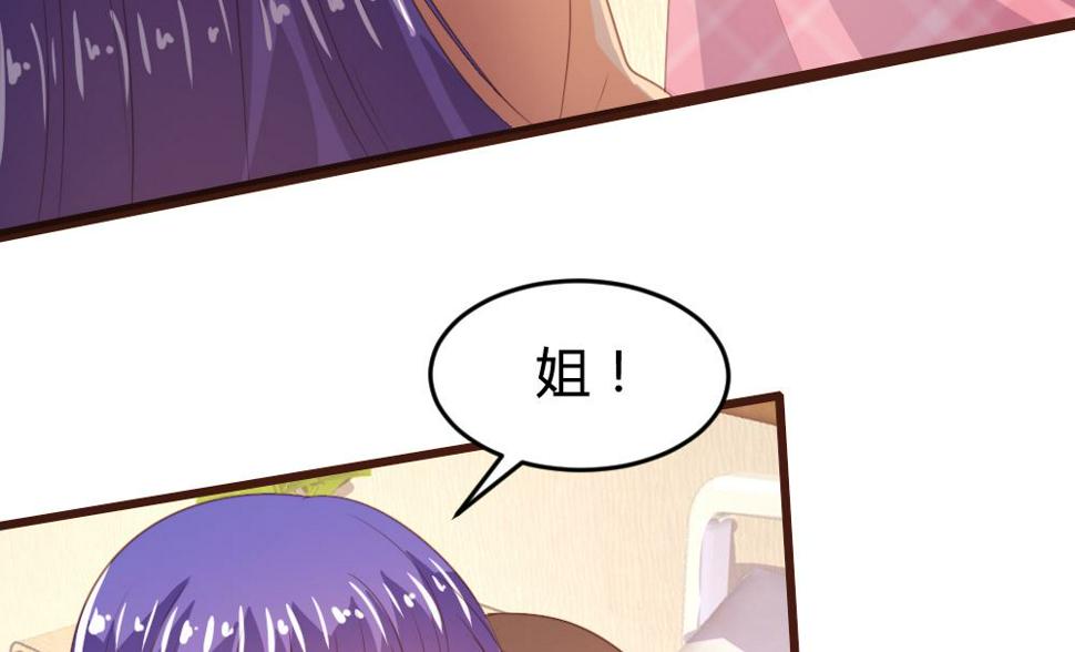 第157话3