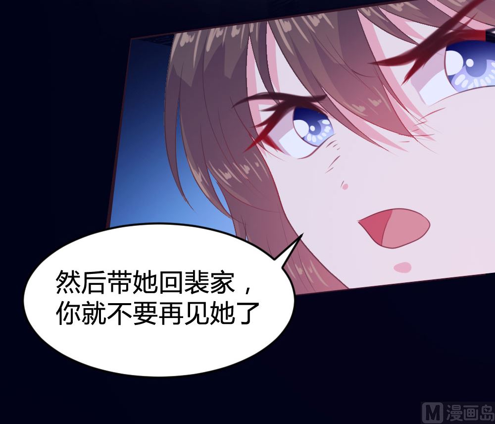 139话45