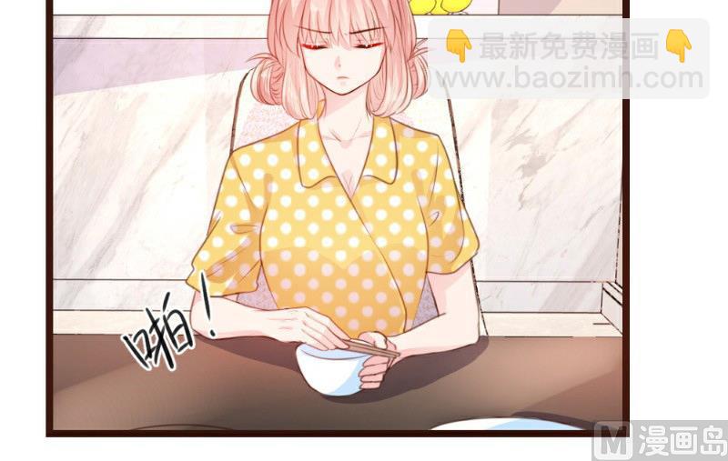 第6话20