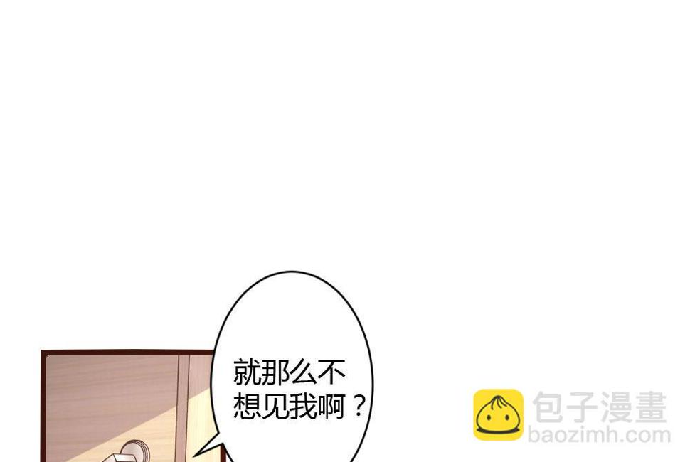第33话28