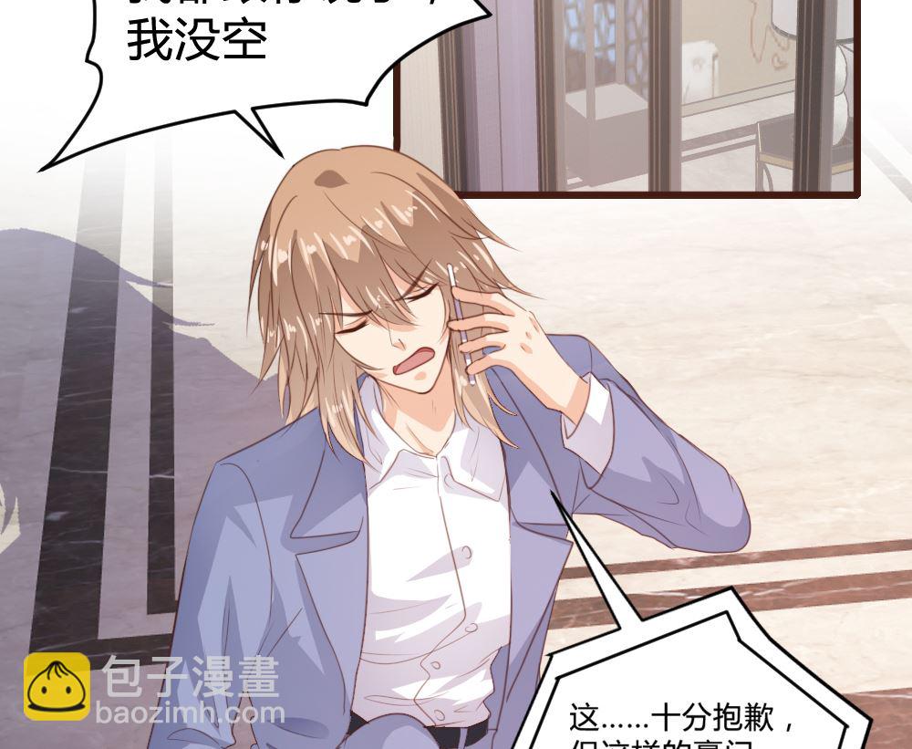 第160话2