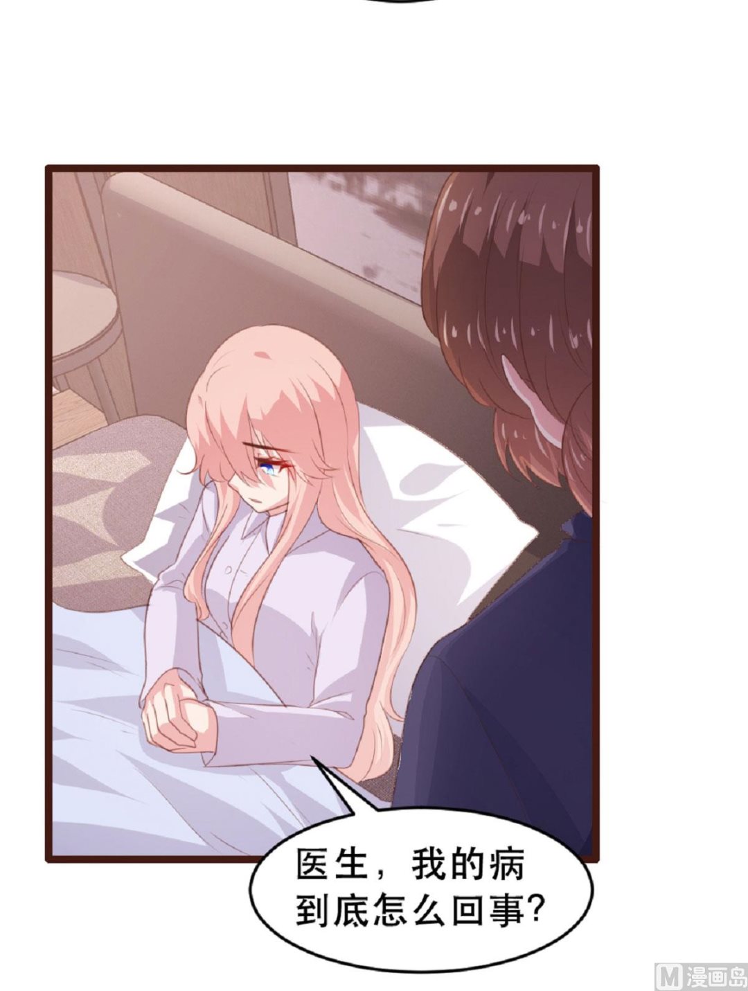 第183话20