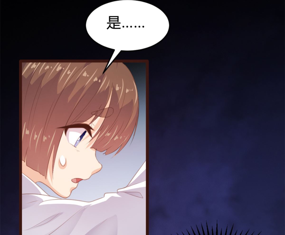 第169话7