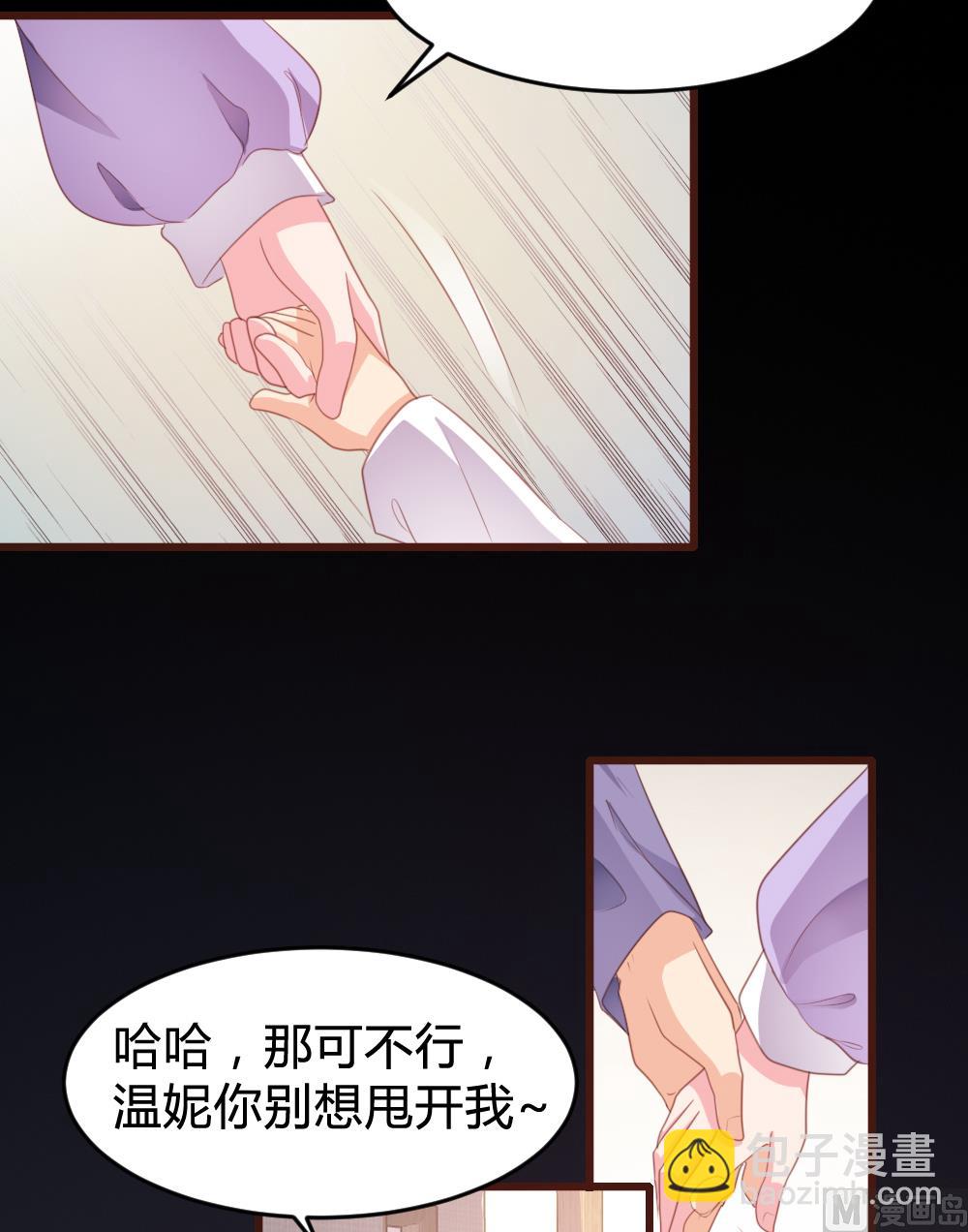 第158话42