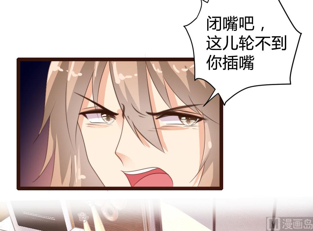 第71话16