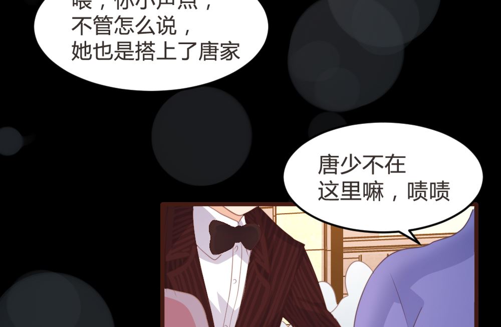 第162话11