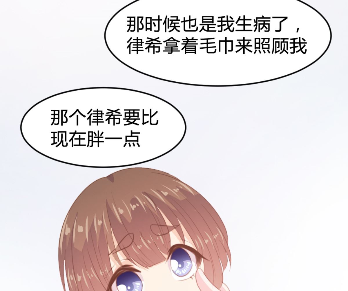 第168话34