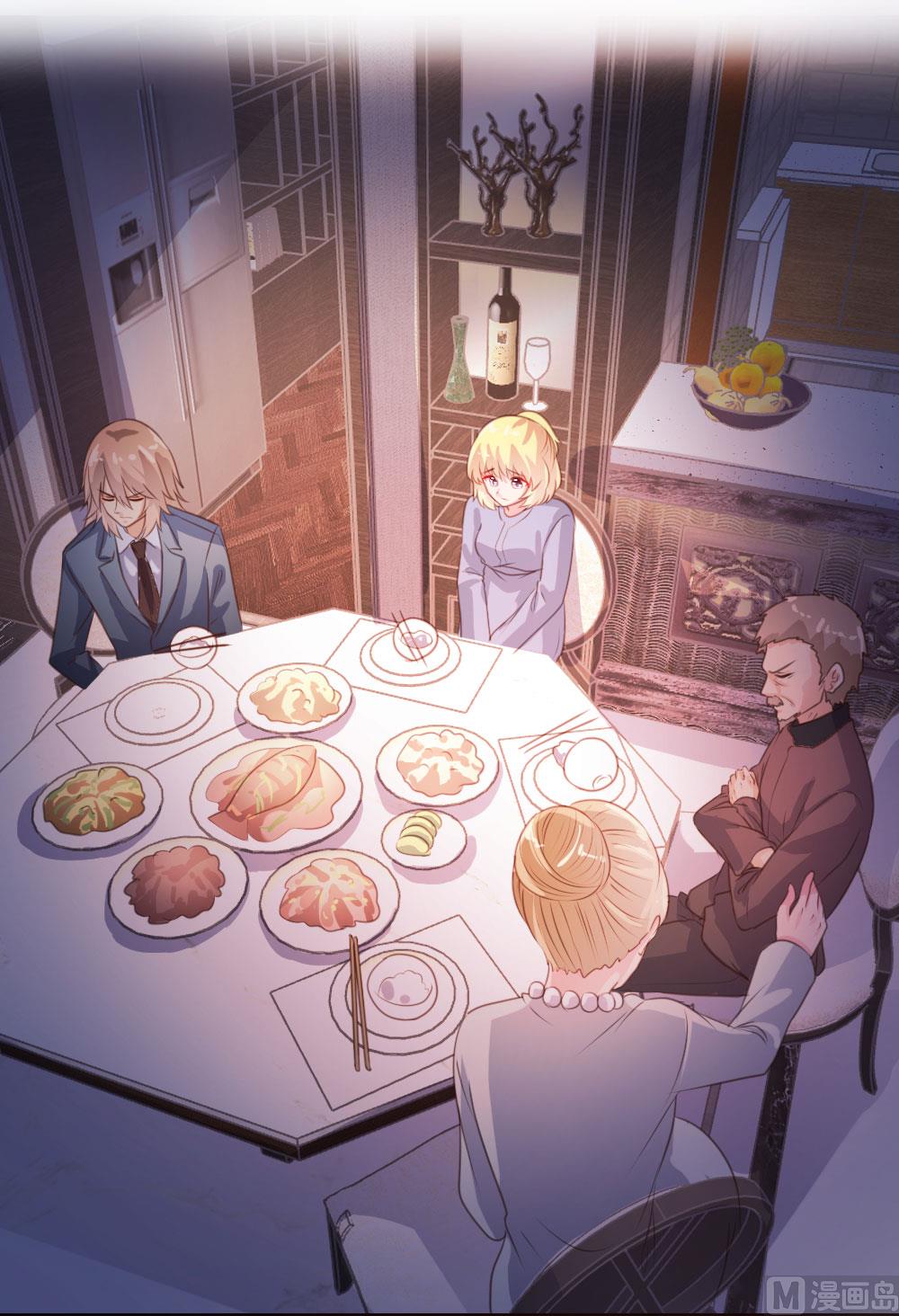 第71话21