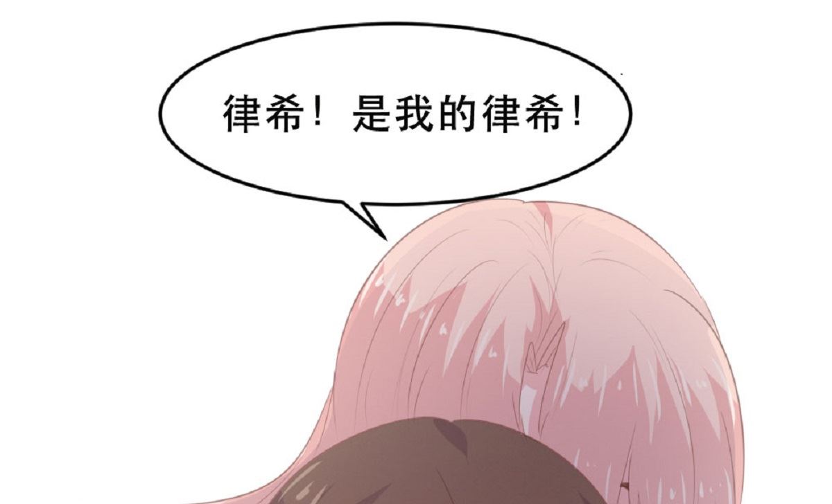 第182话17