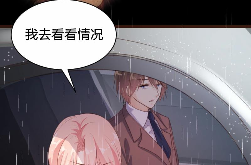 第81话19