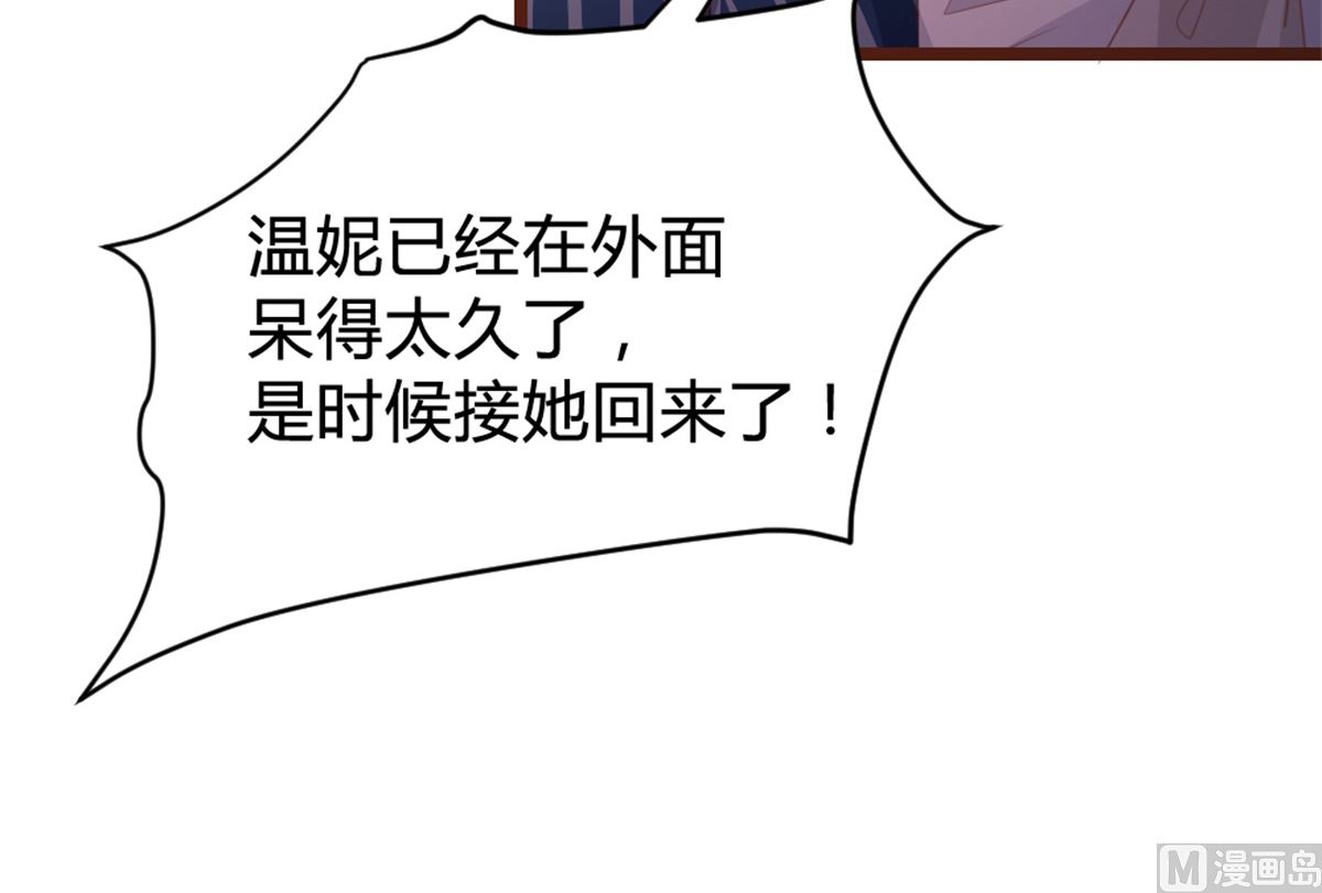 第167话53