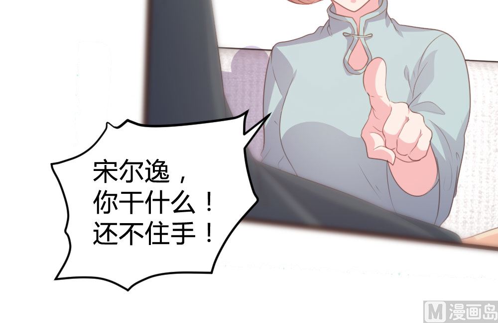 第129话25