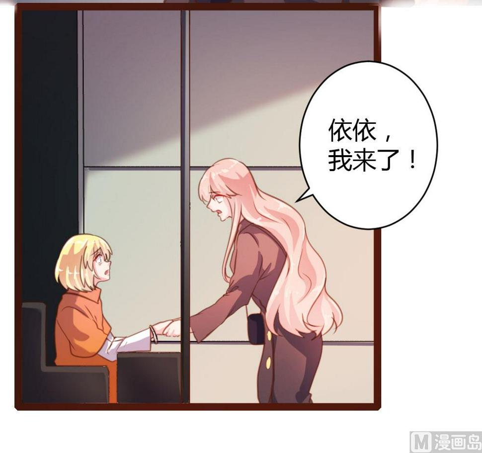 第43话21