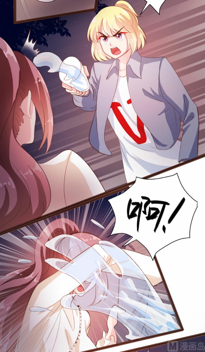 第23话2
