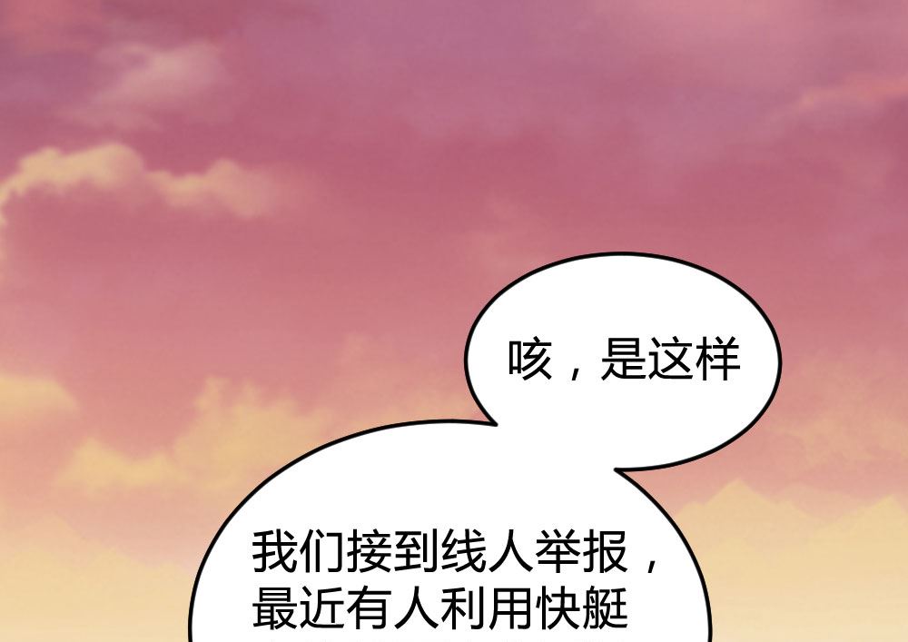 第122话42