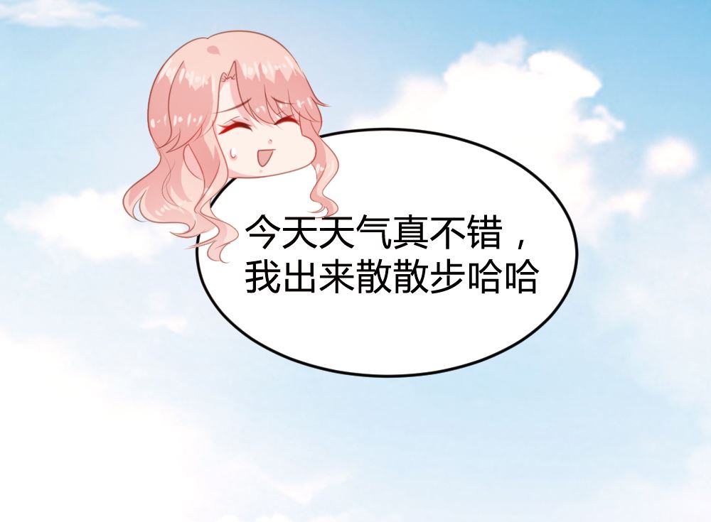 第149话39