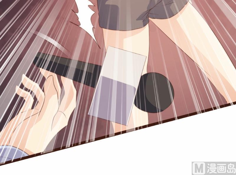 第88话38