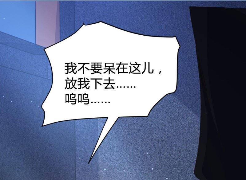 第115话16