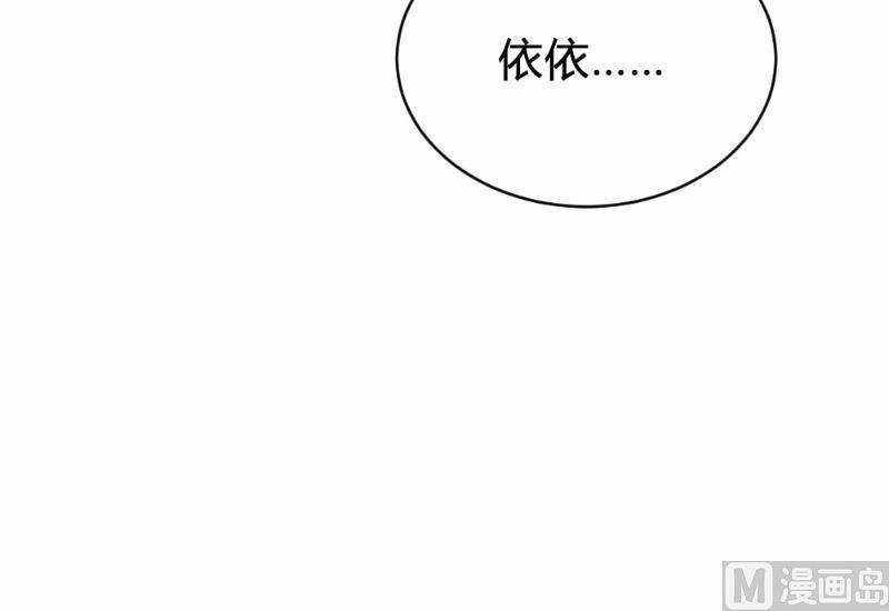 第93话49
