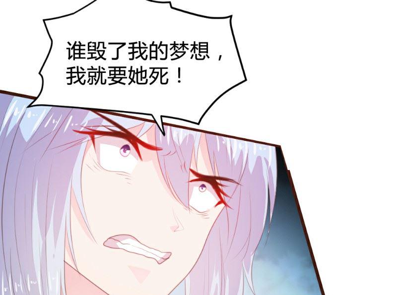 第118话3