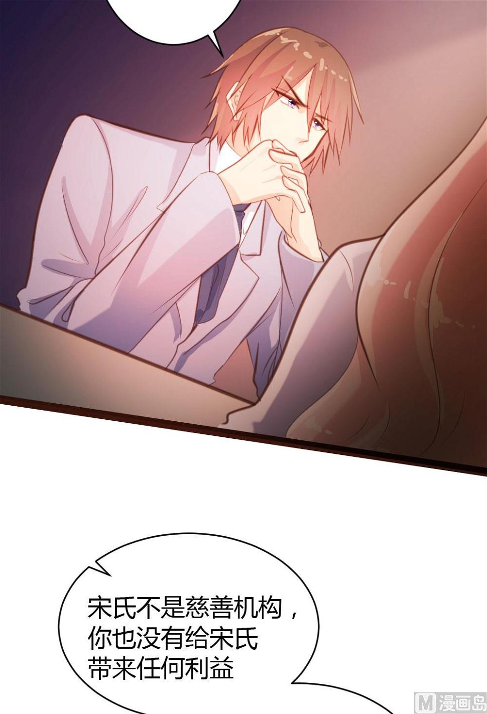 第49话22