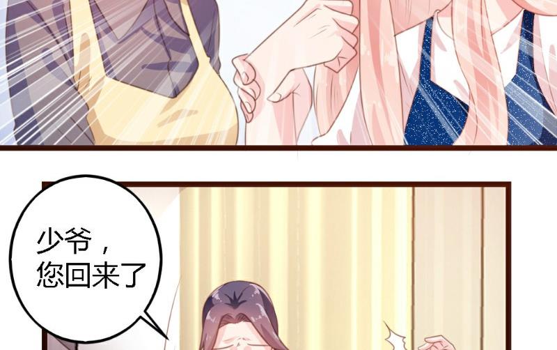 第3话89