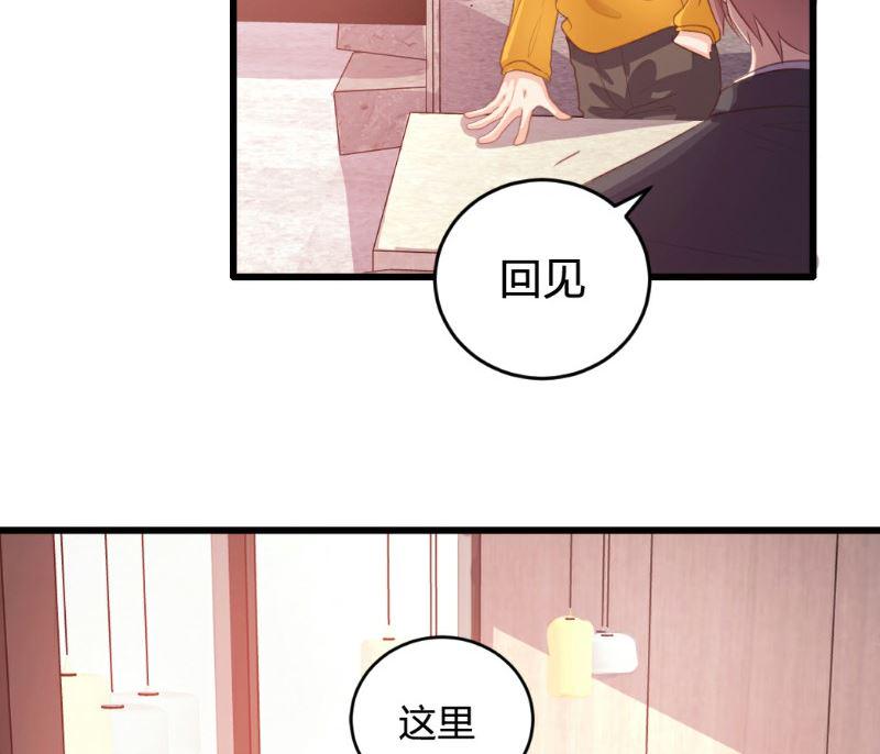 第119话16