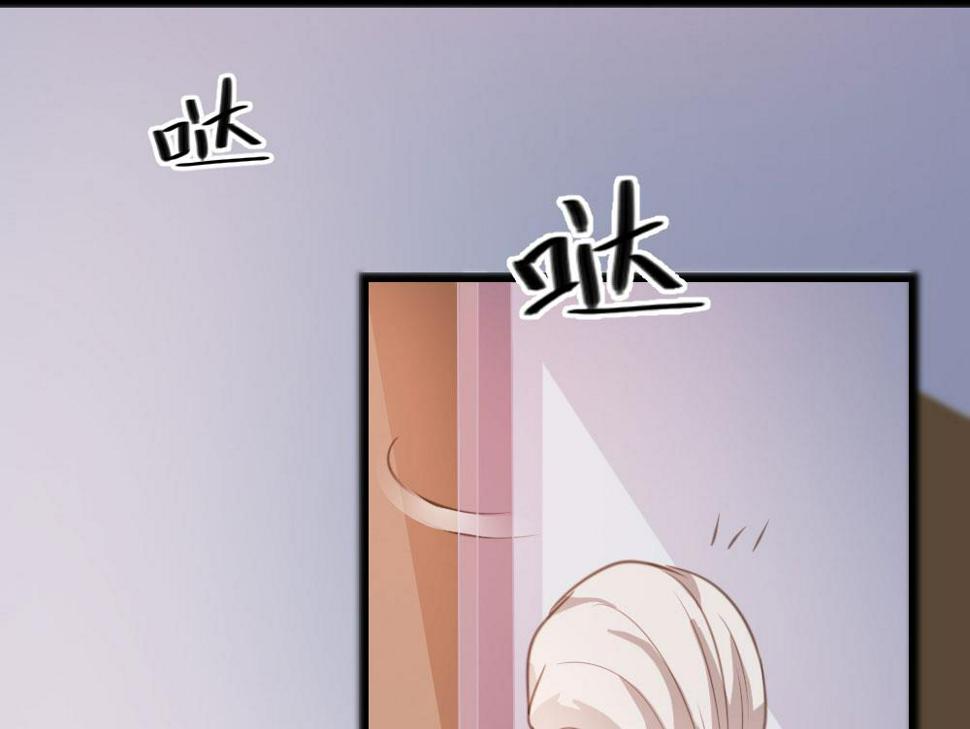 第20话3