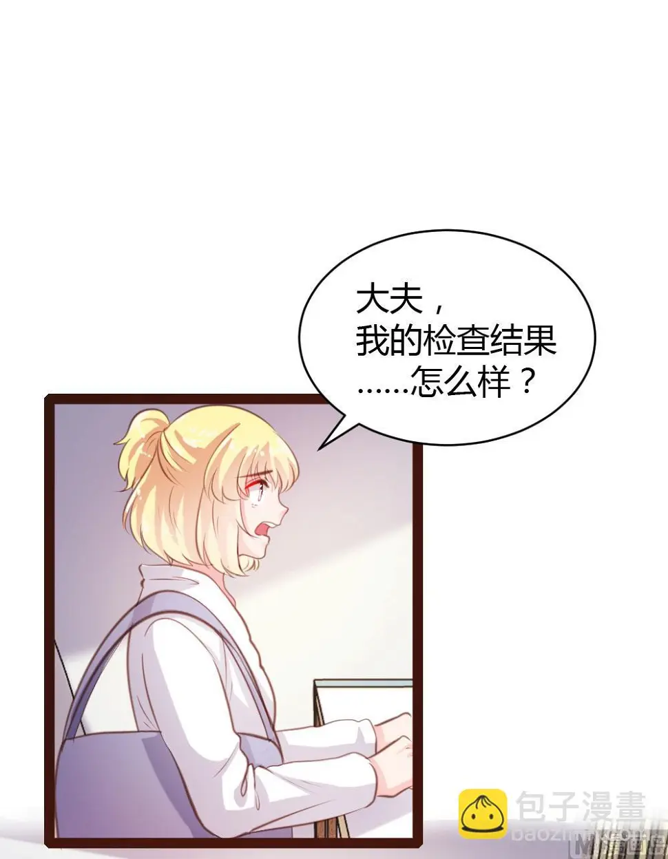 第53话4
