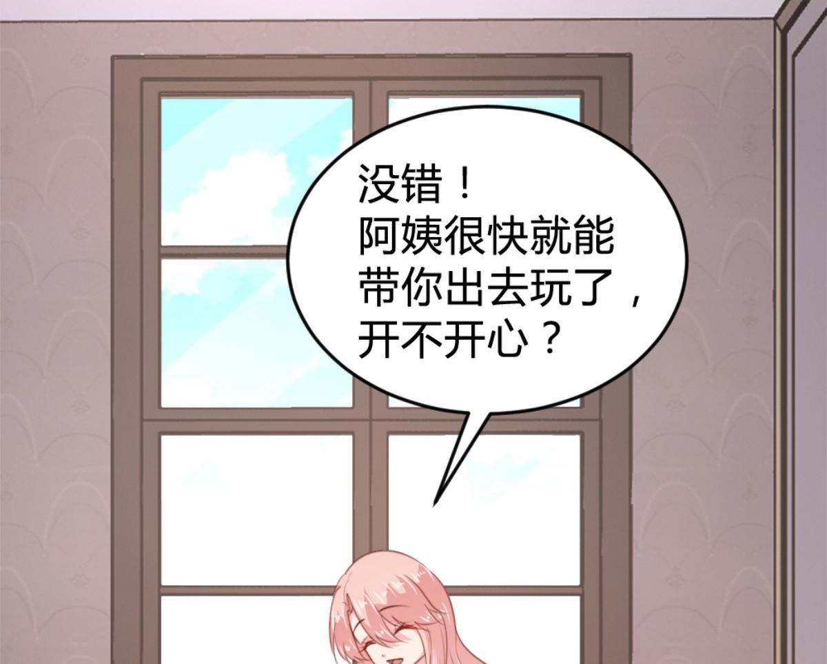第168话19