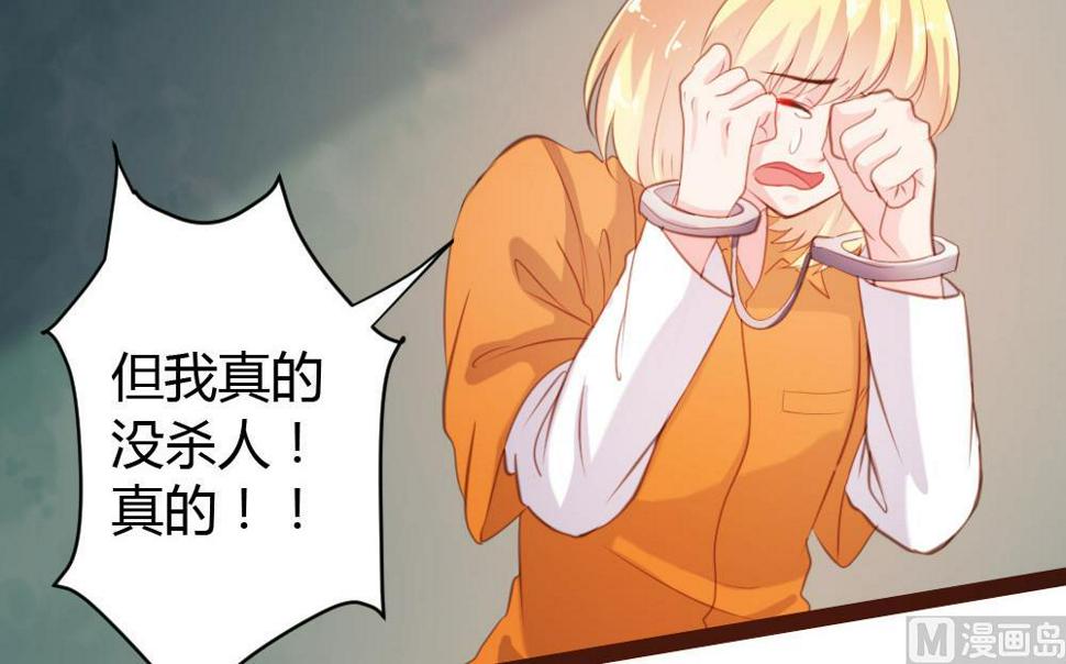 第43话29