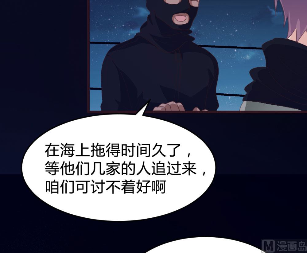 139话6