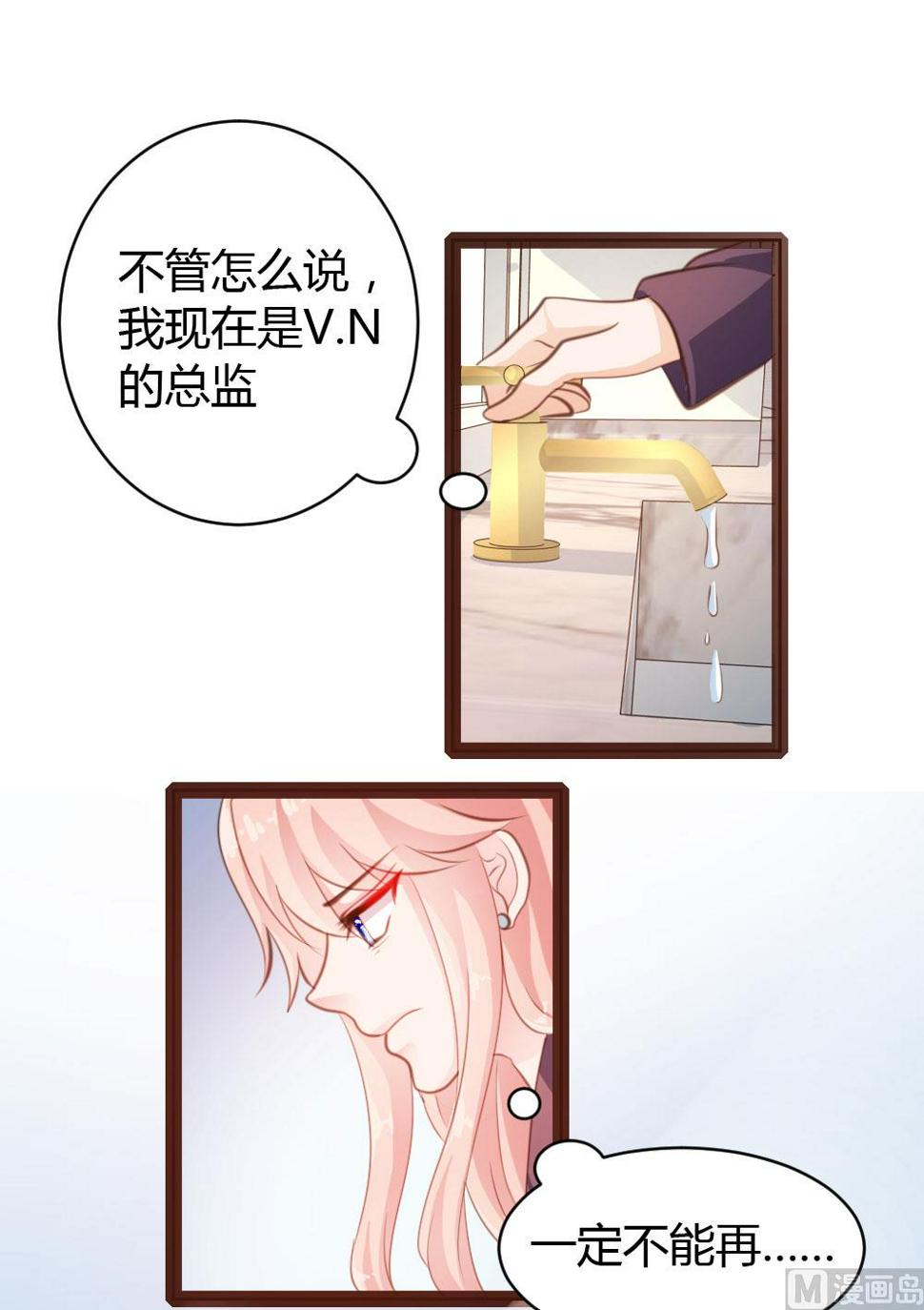 第31话25