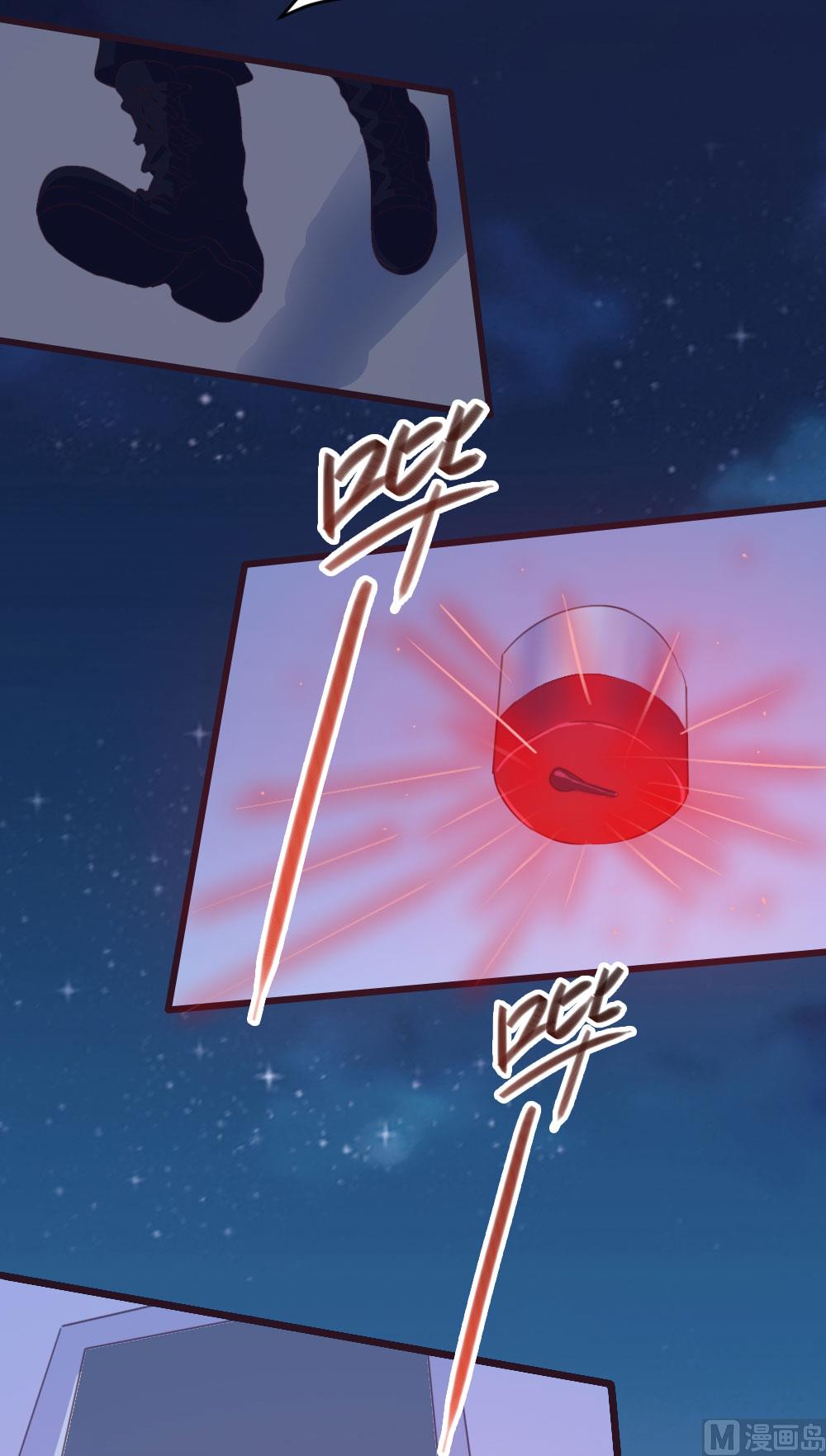 第133话12